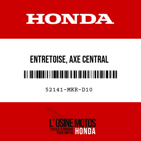 image de 52141-MKR-D10 ENTRETOISE, AXE CENTRAL