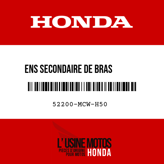 image de 52200-MCW-H50 ENS SECONDAIRE DE BRAS       OSCILLANT