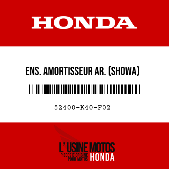 image de 52400-K40-F02 ENS. AMORTISSEUR AR. (SHOWA)