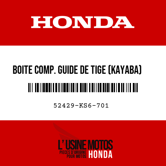 image de 52429-KS6-701 BOITE COMP. GUIDE DE TIGE (KAYABA)