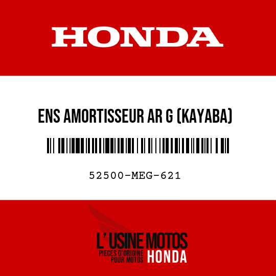 image de 52500-MEG-621 ENS AMORTISSEUR AR G (KAYABA)