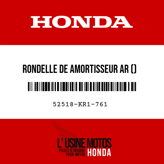 image de 52518-KR1-761 RONDELLE DE AMORTISSEUR AR ()