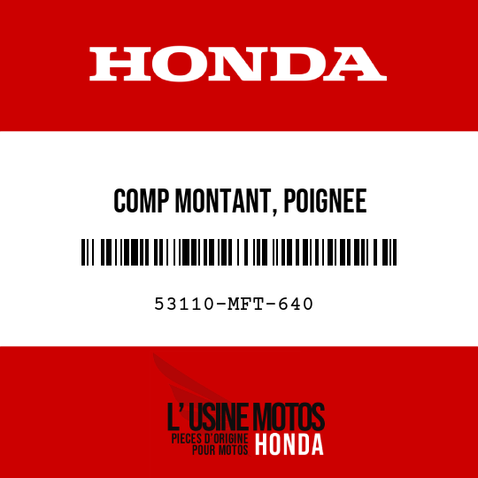 image de 53110-MFT-640 COMP MONTANT, POIGNEE