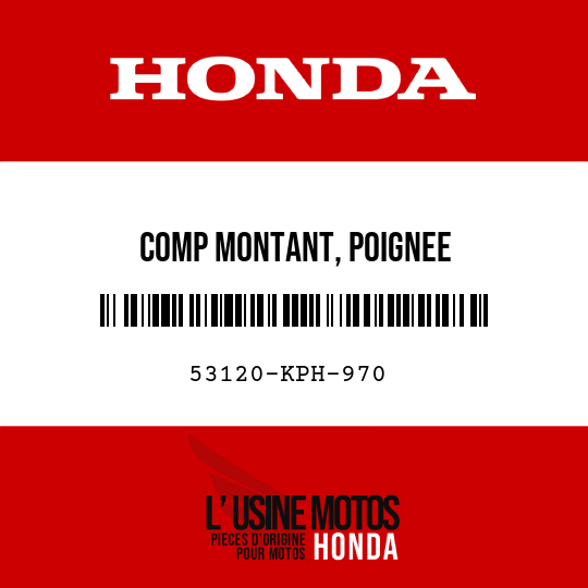 image de 53120-KPH-970 COMP MONTANT, POIGNEE