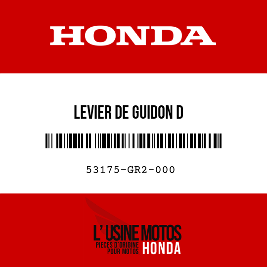 image de 53175-GR2-000 LEVIER DE GUIDON D