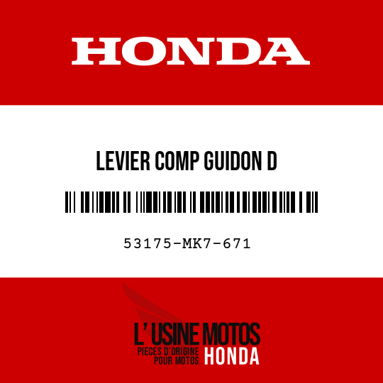 image de 53175-MK7-671 LEVIER COMP GUIDON D