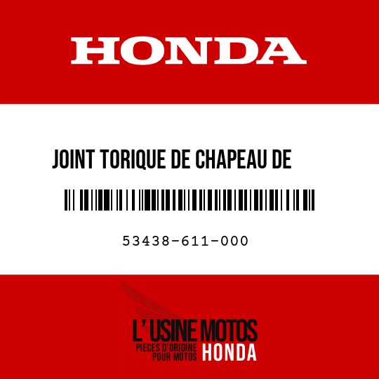 image de 53438-611-000 JOINT TORIQUE DE CHAPEAU DE   PIGNON