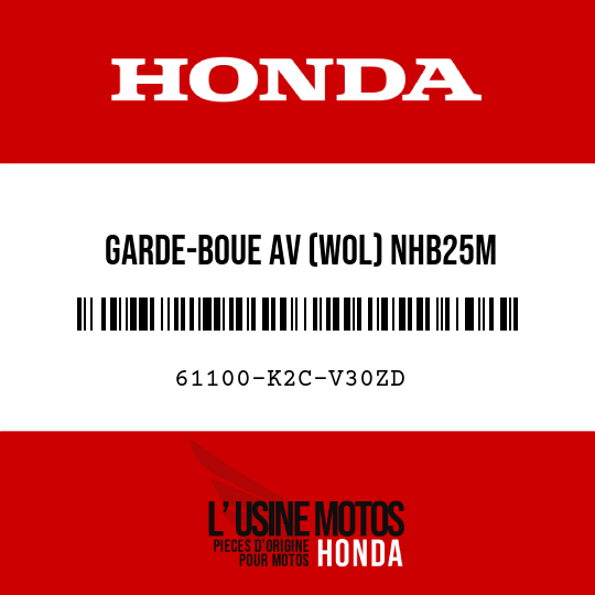 image de 61100-K2C-V30ZD GARDE-BOUE AV (WOL) NHB25M