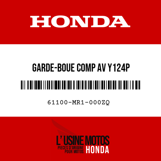 image de 61100-MR1-000ZQ GARDE-BOUE COMP AV Y124P 