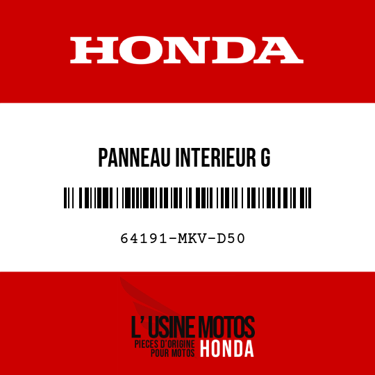 image de 64191-MKV-D50 PANNEAU INTERIEUR G
