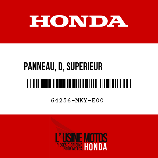 image de 64256-MKY-E00 PANNEAU, D, SUPERIEUR        INTERIEUR
