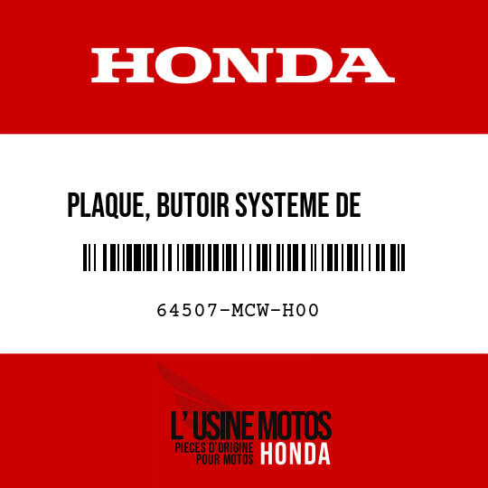 image de 64507-MCW-H00 PLAQUE, BUTOIR SYSTEME DE     COMMANDE DE MOTEUR