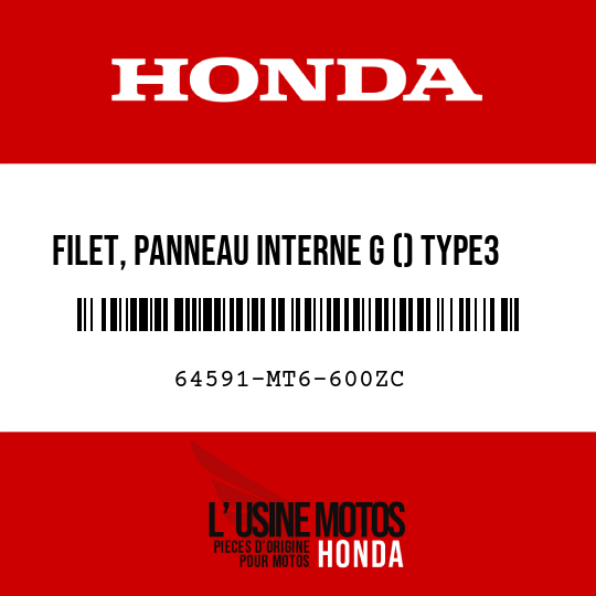 image de 64591-MT6-600ZC FILET, PANNEAU INTERNE G () TYPE3 