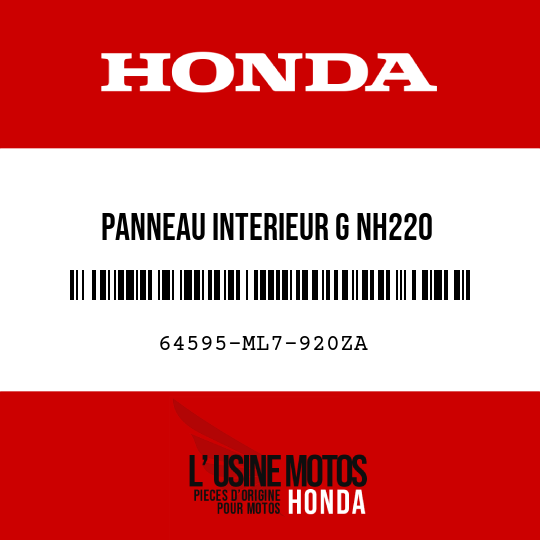 image de 64595-ML7-920ZA PANNEAU INTERIEUR G NH220 