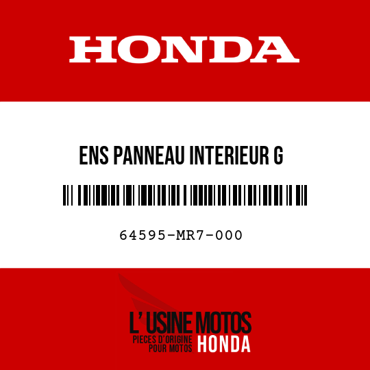 image de 64595-MR7-000 ENS PANNEAU INTERIEUR G