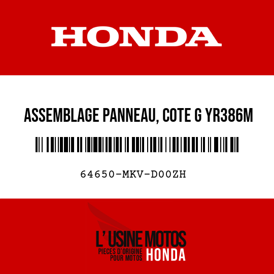 image de 64650-MKV-D00ZH ASSEMBLAGE PANNEAU, COTE G YR386M