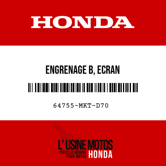 image de 64755-MKT-D70 ENGRENAGE B, ECRAN