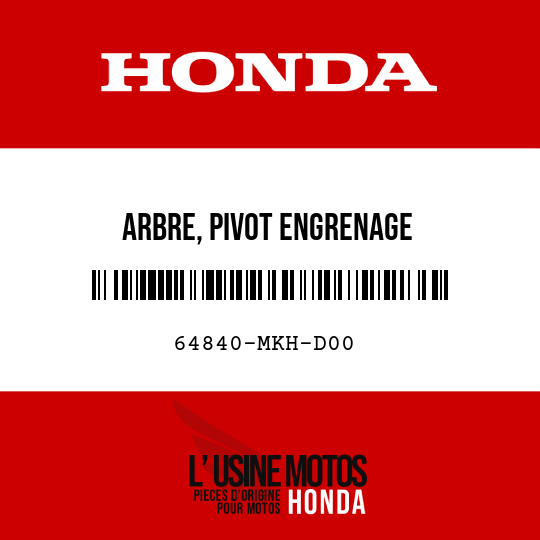 image de 64840-MKH-D00 ARBRE, PIVOT ENGRENAGE
