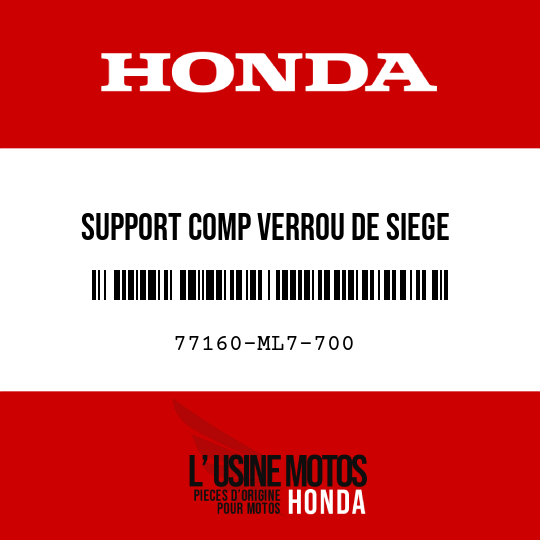 image de 77160-ML7-700 SUPPORT COMP VERROU DE SIEGE