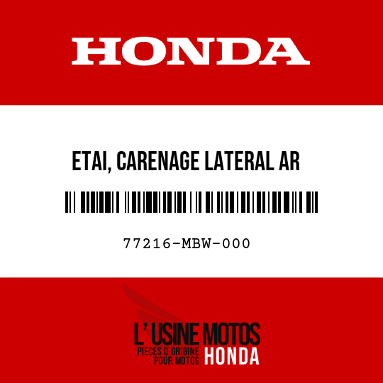 image de 77216-MBW-000 ETAI, CARENAGE LATERAL AR