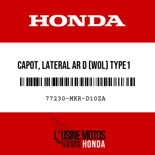 image de 77230-MKR-D10ZA CAPOT, LATERAL AR D (WOL) TYPE1
