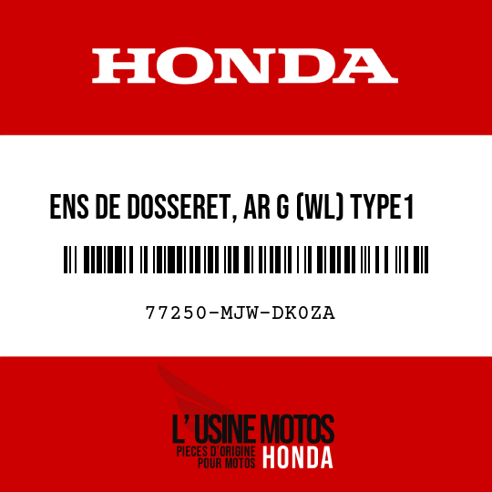 image de 77250-MJW-DK0ZA ENS DE DOSSERET, AR G (WL) TYPE1