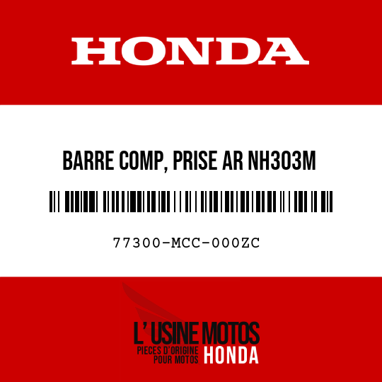 image de 77300-MCC-000ZC BARRE COMP, PRISE AR NH303M 