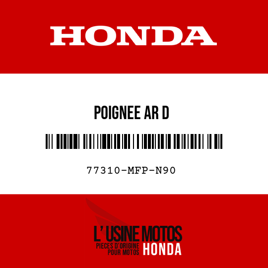 image de 77310-MFP-N90 POIGNEE AR D