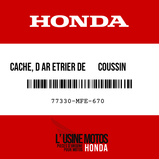 image de 77330-MFE-670 CACHE, D AR ETRIER DE       COUSSIN