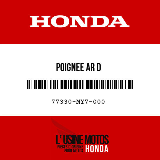 image de 77330-MY7-000 POIGNEE AR D