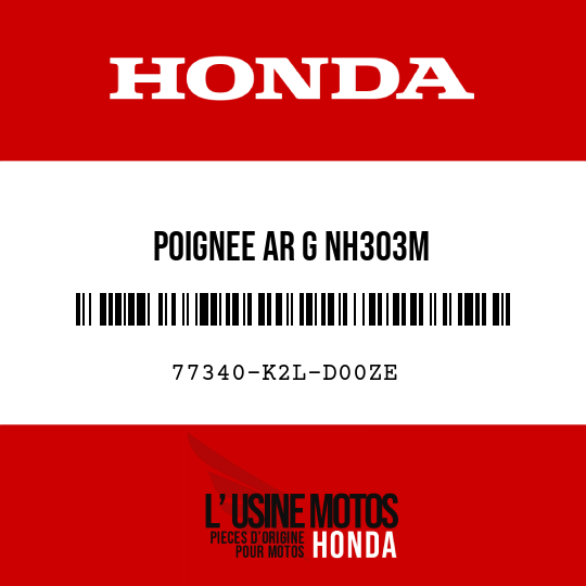 image de 77340-K2L-D00ZE POIGNEE AR G NH303M