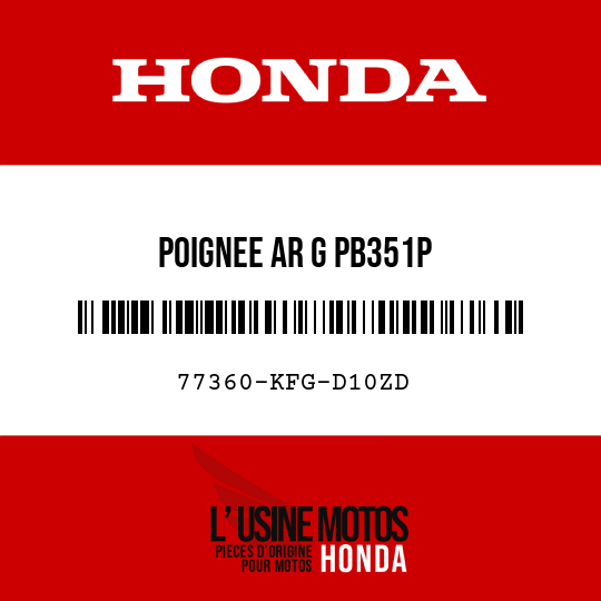 image de 77360-KFG-D10ZD POIGNEE AR G PB351P 