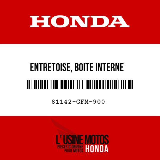 image de 81142-GFM-900 ENTRETOISE, BOITE INTERNE