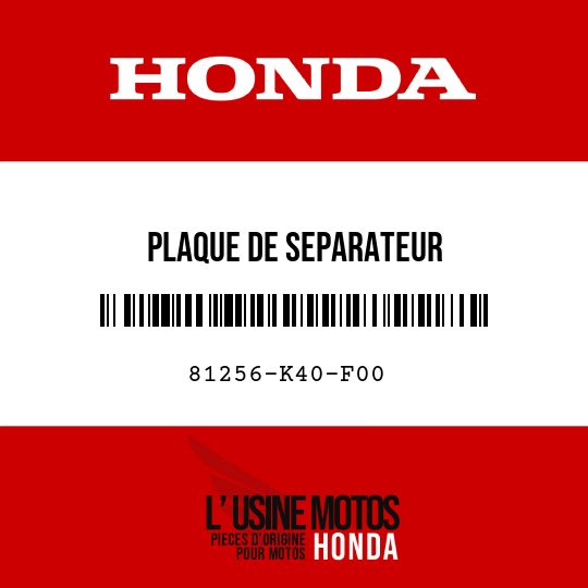image de 81256-K40-F00 PLAQUE DE SEPARATEUR