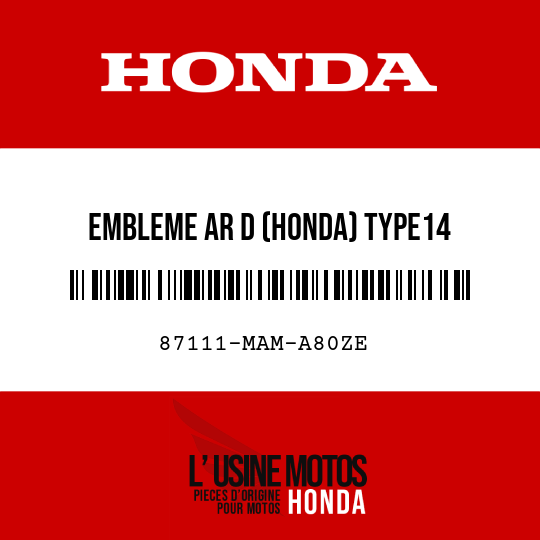 image de 87111-MAM-A80ZE EMBLEME AR D (HONDA) TYPE14 