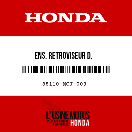 image de 88110-MCJ-003 ENS. RETROVISEUR D.