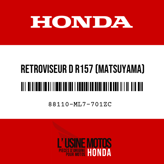 image de 88110-ML7-701ZC RETROVISEUR D R157 (MATSUYAMA)