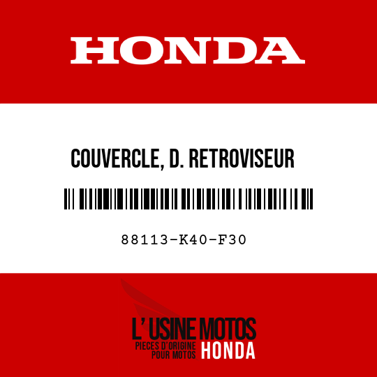 image de 88113-K40-F30 COUVERCLE, D. RETROVISEUR
