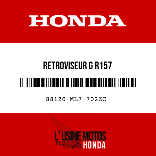 image de 88120-ML7-702ZC RETROVISEUR G R157 