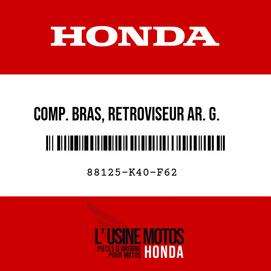 image de 88125-K40-F62 COMP. BRAS, RETROVISEUR AR. G.