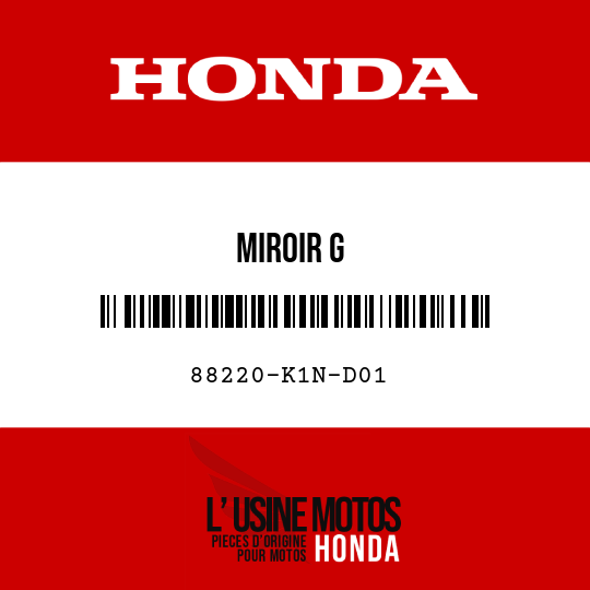 image de 88220-K1N-D01 MIROIR G