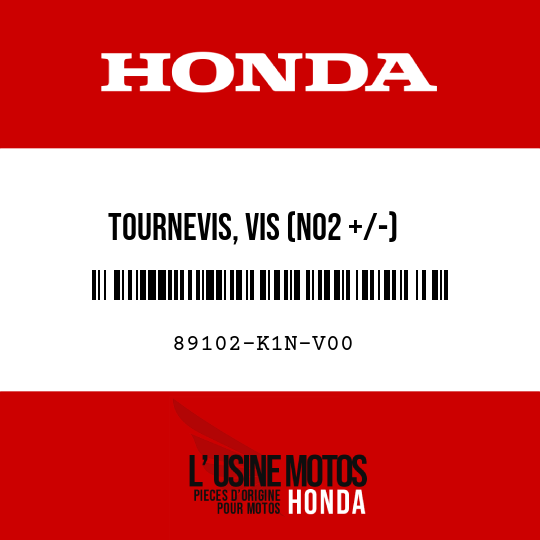 image de 89102-K1N-V00 TOURNEVIS, VIS (NO2 +/-)