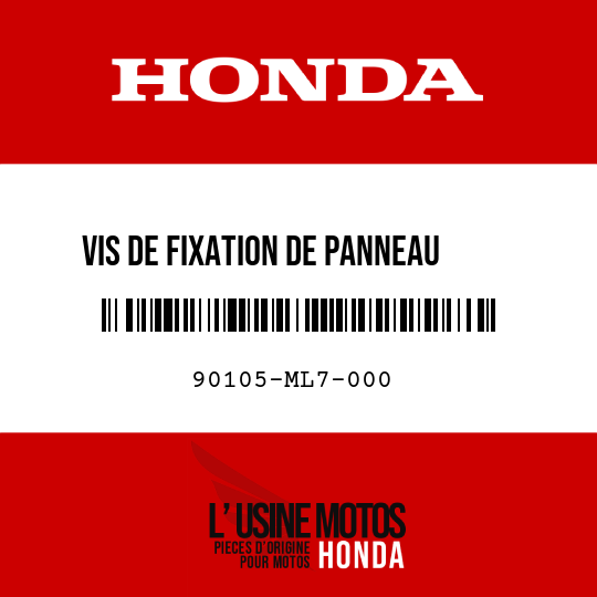 image de 90105-ML7-000 VIS DE FIXATION DE PANNEAU    INTERIEUR