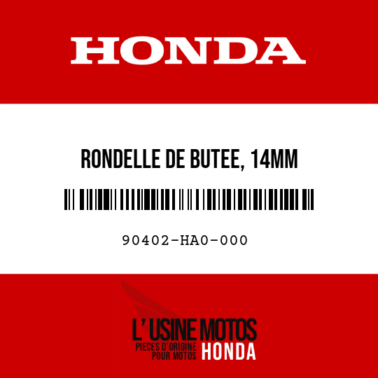 image de 90402-HA0-000 RONDELLE DE BUTEE, 14MM