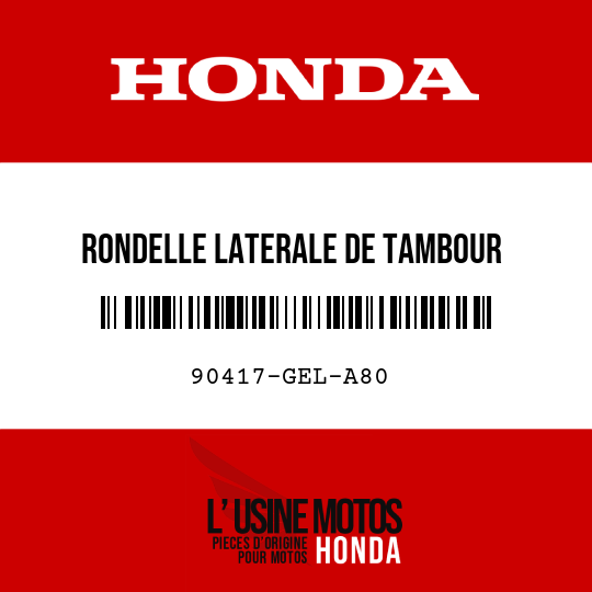 image de 90417-GEL-A80 RONDELLE LATERALE DE TAMBOUR  CHANGEMENT DE VITESSES