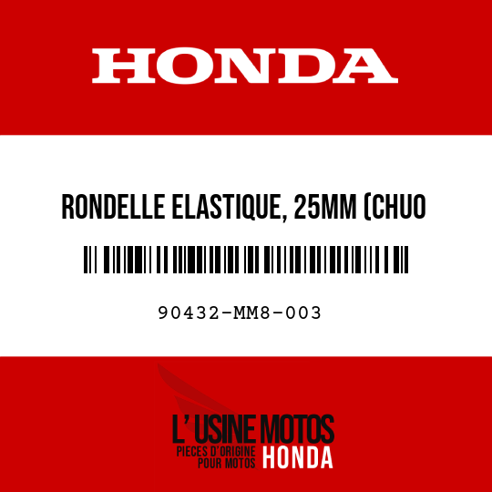 image de 90432-MM8-003 RONDELLE ELASTIQUE, 25MM (CHUO HATSUJO)