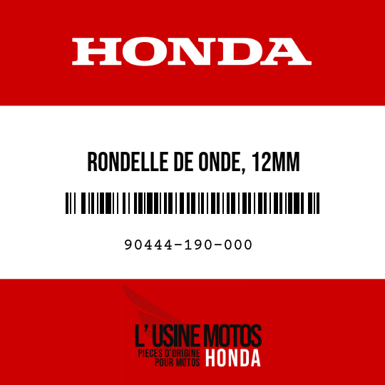 image de 90444-190-000 RONDELLE DE ONDE, 12MM