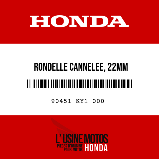 image de 90451-KY1-000 RONDELLE CANNELEE, 22MM