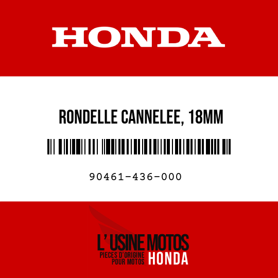 image de 90461-436-000 RONDELLE CANNELEE, 18MM
