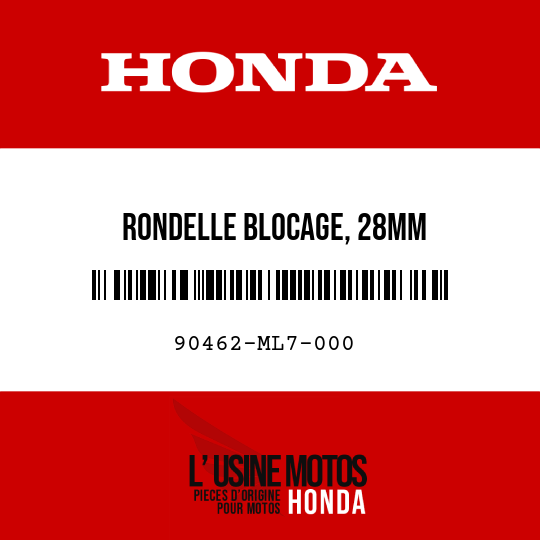 image de 90462-ML7-000 RONDELLE BLOCAGE, 28MM
